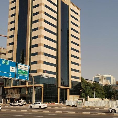 فندق ديار المشاعر Hotel Meca Exterior foto