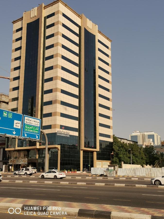 فندق ديار المشاعر Hotel Meca Exterior foto