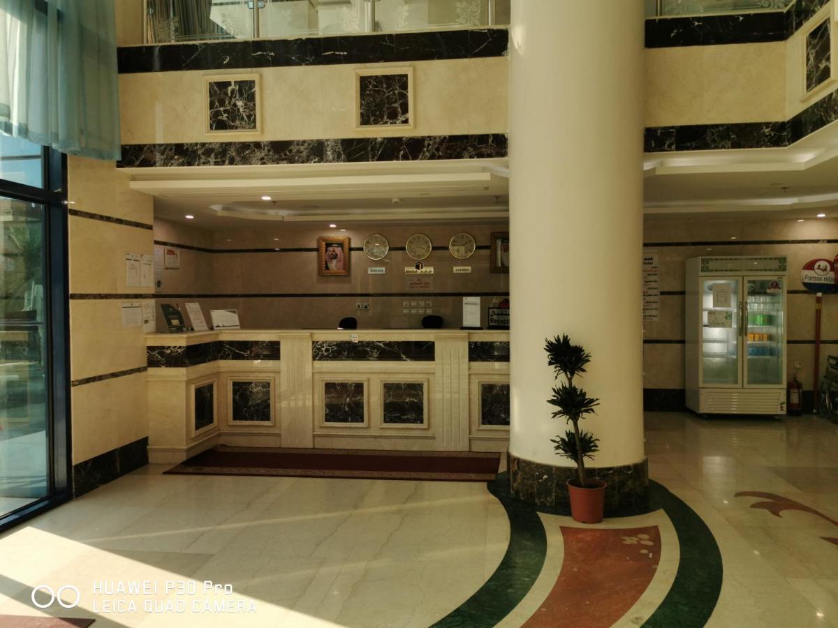 فندق ديار المشاعر Hotel Meca Exterior foto