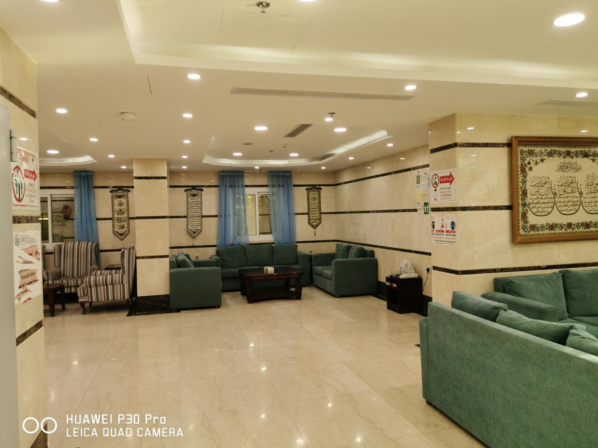 فندق ديار المشاعر Hotel Meca Exterior foto